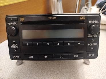 Toyota orijinal avtomobil maqnitofonu (OEM head unit) Xüsusiyyətlər — 1