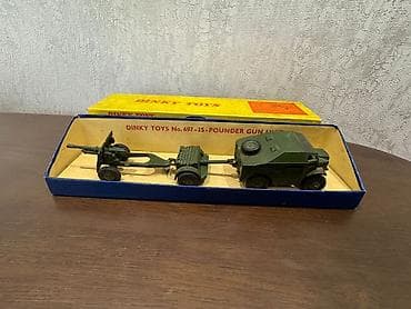 dəmir pullar: Dinky Toys 697 – 25-Pounder Field Gun Set .Made in England - — 6