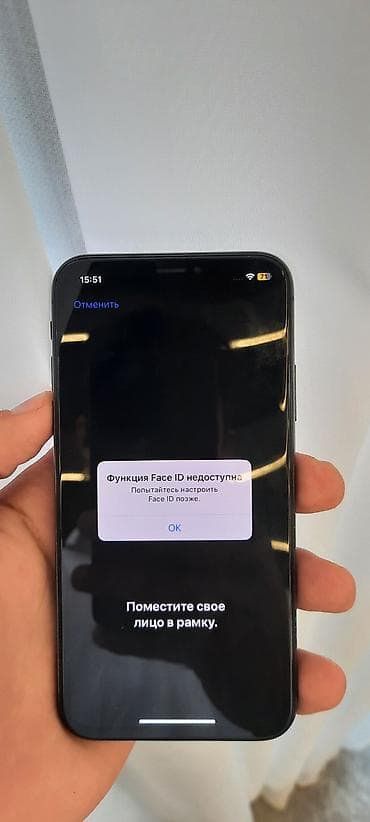 iphone x case: IPhone X, 64 GB, Space Gray — 7