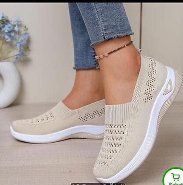 Adidas, Ölçü: 41.5, rəng - Bej, Yeni