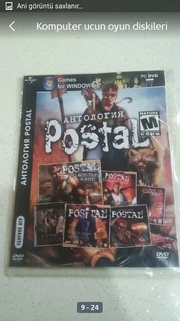 dvd disklər: Komputer oyunlari Tezedi. Isdenilen kopiter oyunlari Play Station2 — 12