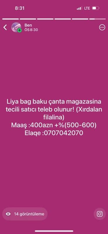 Satış məsləhətçisi tələb olunur, İstənilən yaş, Aylıq ödəniş