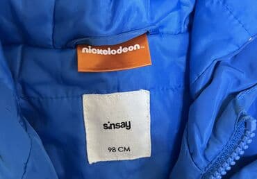 Manejlər: 3 eded Usaq kurtkalari — 3