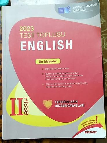 testir: DIM English 2 — 1