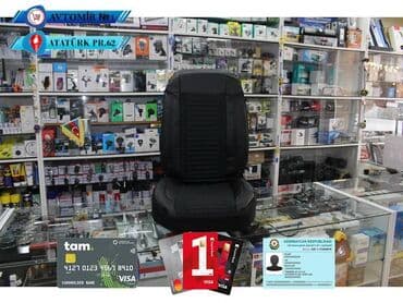 oturacaq qızdırıcı: Oturacaq uzluyu 🚙🚒 ünvana və bölgələrə ödənişli çatdırılma 💳birkart — 1