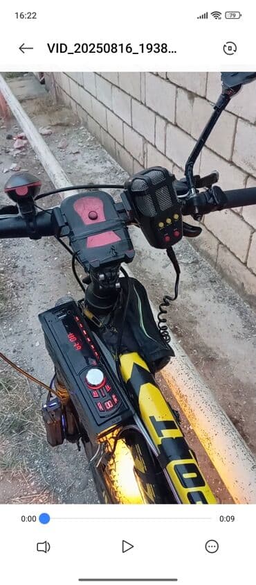 познание мира 2 класс мсо 8: Satılır üsdündə akmliyator adaptır verilecek — 1