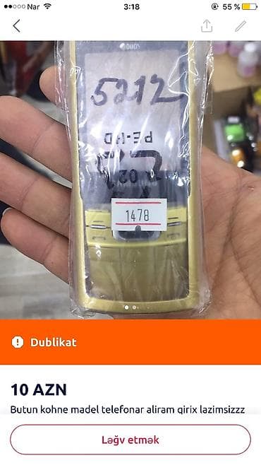 bakcell telefonlar: Samsung C5212 Duos, rəng - Qızılı — 1