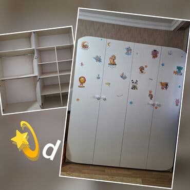 asma dolab: Qarderob, paltar dolabı — 1