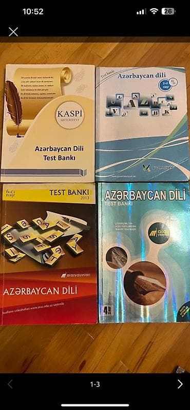 Тесты: Məhsul: Azərbaycan dili üzrə test bankları və test toplusu dəsti — 1