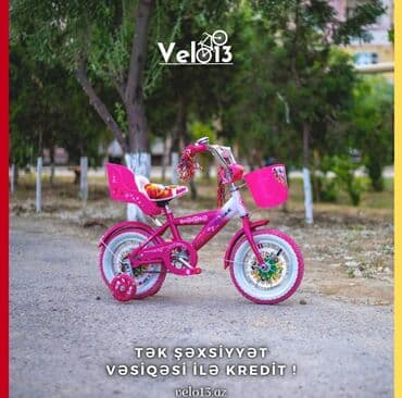 Yeni İki təkərli Uşaq velosipedi 12", Pulsuz çatdırılma lalafo.az -da Yeni İki təkərli Uşaq velosipedi 12", Pulsuz çatdırılma