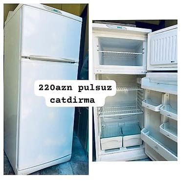Техника и электроника: 2 двери Snaige Холодильник Продажа, цвет - Белый — 1