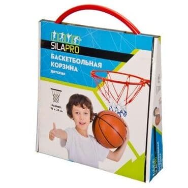 Basketbol səbəti (uşaq üçün ). Metrolara və şəhərdaxili çatdırılma var