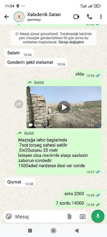 Daşınmaz əmlak: 7 sot — 2