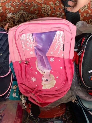 qaşlı çanta: 35.40 manata satilan cantalar hamisi 15 manat. Magaza baglanib butun — 6