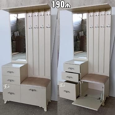 1 qapı, Güzgülü, Bej, Digər material, Açılan, Düz dolab