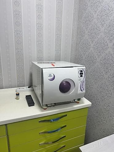 drel dəsti: Stomatoloji avadanlıqlar dəsti — 10