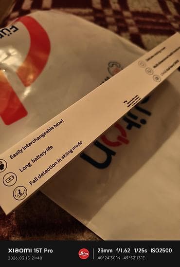 Kompüter, noutbuk və planşetlər: Smart saat, Xiaomi, Suya davamlı — 7