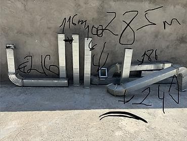 asma tavan hamam: Havalandırma kanal sistemi – sinklənmiş metal (qalınlığı təxmini — 1