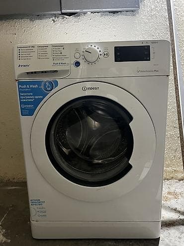 indezit: Paltaryuyan maşın Indesit, 7 kq, İşlənmiş, Avtomat, Qurutmasız, Kredit yoxdur, Ünvandan götürmə — 1