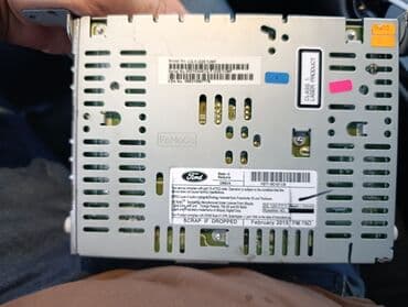 Digər avtoelektronika: Maqnitol — 1