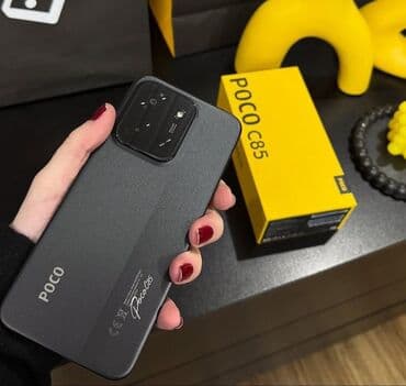 Poco C75, 256 GB, rəng - Bənövşəyi
