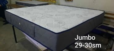 матрасы в баку цены: Новый, Ортопедический матрас, Детский — 1