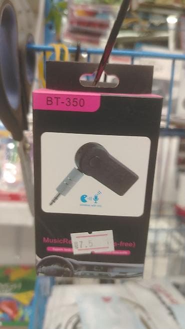 Məhsul: Bluetooth Musiqi Qəbuledicisi (BT-350 və USB güclə işləyən