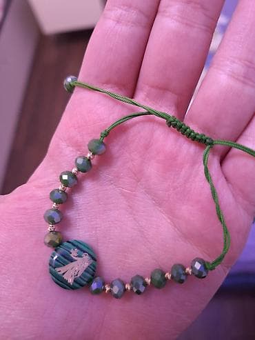 Bilərzik, 585 Əyar