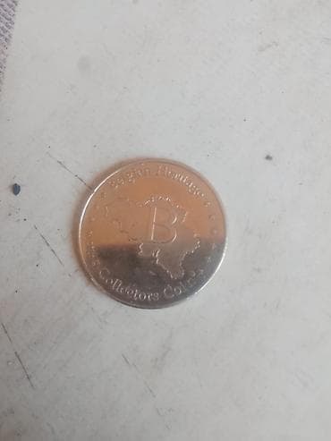 Belgian Heritage – Collectors Coin xatirə sikkəsi - Ön üzdə lalafo.az -da Belgian Heritage – Collectors Coin xatirə sikkəsi - Ön üzdə