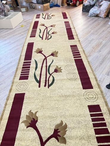 xalça alıram: Xalça — 3