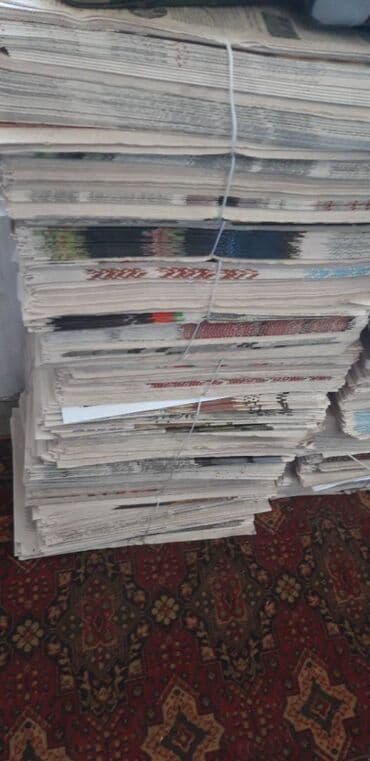 сколько стоит симпл димпл в азербайджане: Qazet. 1kq - 1.40 manat Qazet daimi olur. Tonla istəyən olsa var — 2