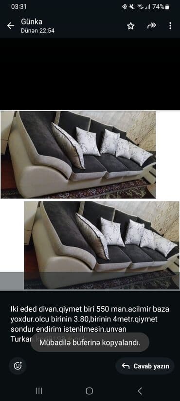 taxt uzluyu: Divan, Açılmayan, Bazasız — 1