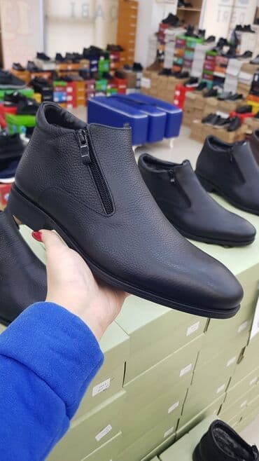 ideal ayaqqabi instagram: Məhsul: Kişi və qadın ayaqqabıları seçimi - Kişi gündəlik — 17