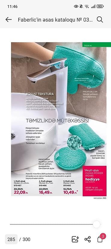 plastik borular: Çoxfunksiyalı təmizlik dəsti – su ayırma sistemi olan döşəmə mop dəsti — 4