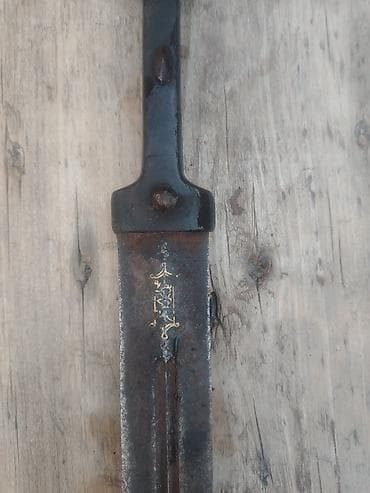 qapi dekoru: Məhsul: Köhnə tip süngü-bıçaq (uzun, ikitərəfli uclu bıçaq formalı) — 3