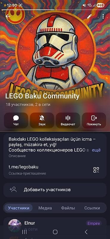 лего в баку: LEGO Baku Community – Bakıda LEGO həvəskarları və kolleksiyaçıları — 1