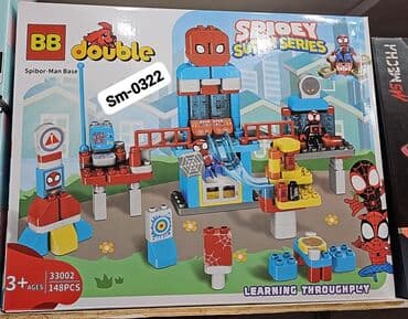 Lego Konstruktor Diqqət Çatdırılma bir gün ərzində rayonlar daxil lalafo.az -da Lego Konstruktor Diqqət Çatdırılma bir gün ərzində rayonlar daxil