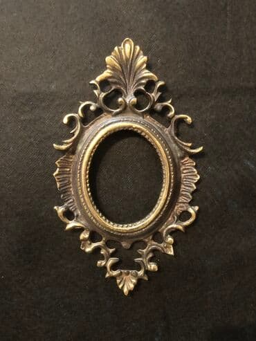 qədimi pullar: Antik Latun Cercive ela vezyyetde. 22*13 — 2