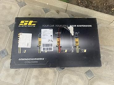 Tam komplekt, BMW, 2023 il, İşlənmiş