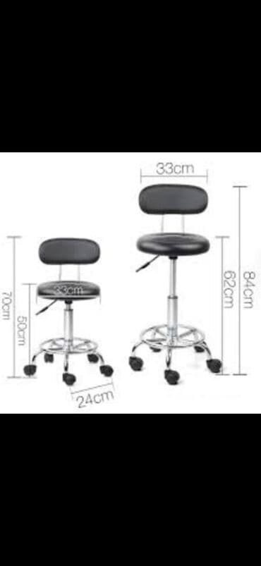 Oturacaq
Pufik
Kreslo
Təkərli
Kürəkli otracaq
Kürəksiz otracaq