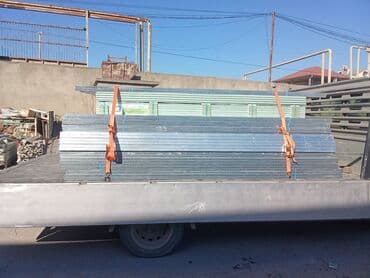 alçipanın qiyməti: Alçıpan — 13