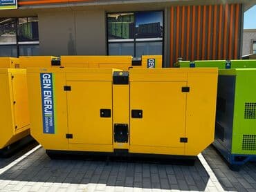 novruz xoncasi buta: Gen Enerji güc generatoru. Bu generator elektrik enerjisinə — 1