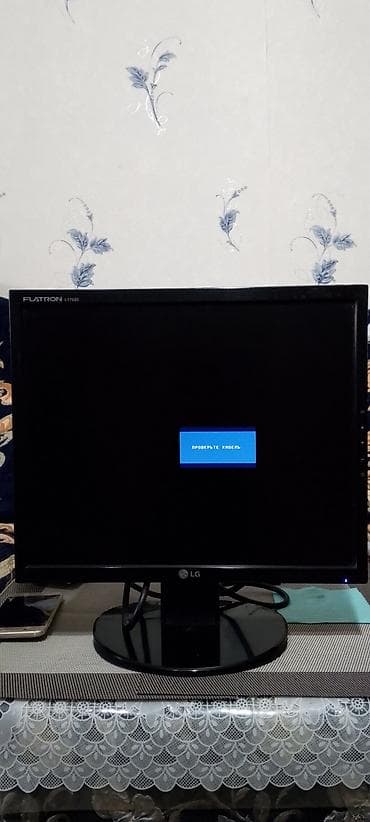 Настольные ПК и рабочие станции: LG Flatron L1753S-BF LCD monitor - Ekran ölçüsü: 17 düym (5:4 format) — 2