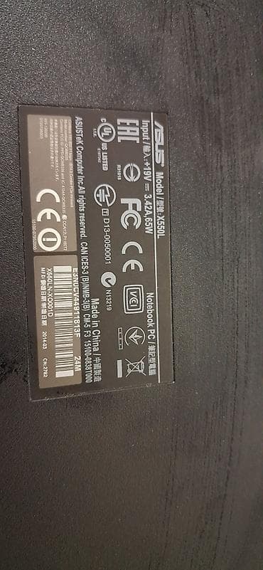 hp notebook: ASUS X550L noutbuku - Model: ASUS X550L (etiketdə qeyd olunub) - — 3