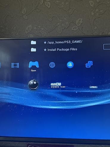 processor core i7: Sony PlayStation 3 (Slim) oyun konsolu Elan Başlığı: PlayStation 3 — 2