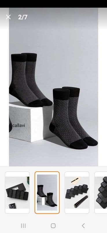 first class çay qiymeti: Responce Design kişi corab dəsti - Məhsul: Premium kişi corabları (6 — 3