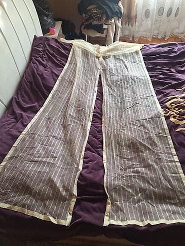 Yeni, Tül, Pulsuz çatdırılma