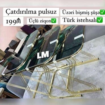 şüşə banka: Jurnal masası, Yeni — 2