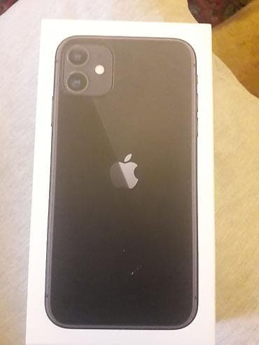 canon kamera: IPhone 11, Qara — 1