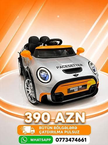 Uşaq üçün elektrikli minik avtomobili - Rənglər: mavi-narıncı — 2